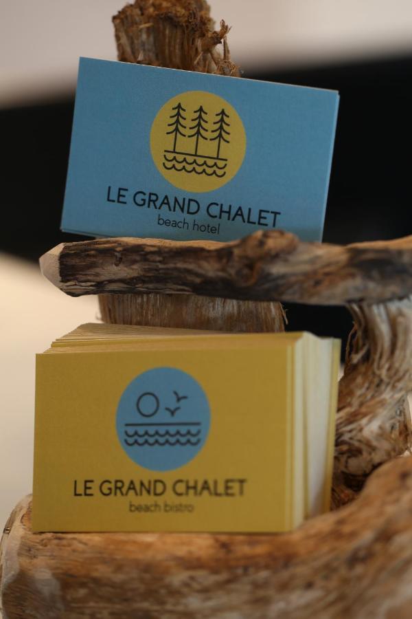 Beach Hotel - Le Grand Chalet รงซี-เลส์-แบ็งส์ ภายนอก รูปภาพ